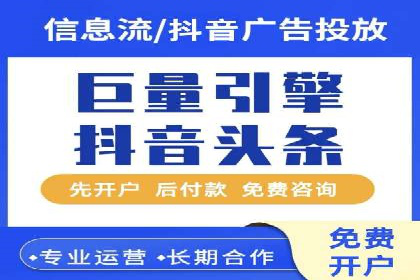 行业领先企业的网站sem托管实践