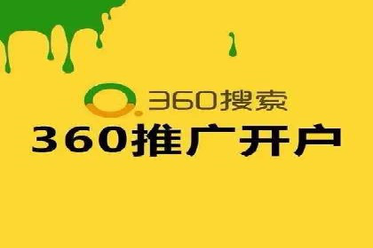 抖音信息流广告投放的五大成功行业案例剖析
